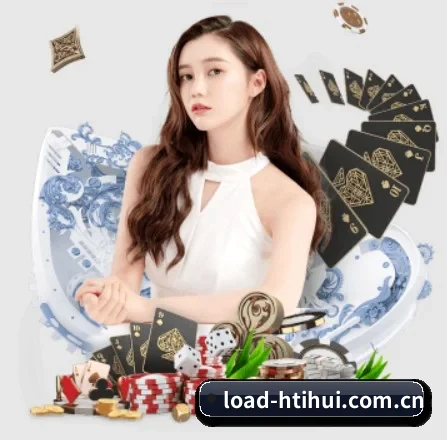 load-htihui.com.cn APP 界面(hth)