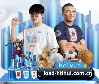 AI 革新(hth)